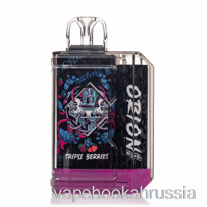 Vape Russia Lost Vape Orion Bar 7500 одноразовый тройной ягодный